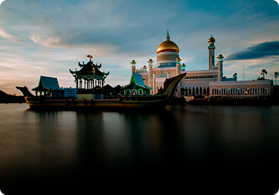 Visa to Brunei